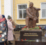 Памятник Ипполитову-Иванову в Гатчине: дань уважения композитору и школе - Гатчинская правда