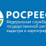В Гатчинском районе скорректируют границы запретной зоны - Гатчинская правда