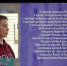 Открытие фан-клуба команды водного поло "КИНЕФ"- Сургутнефтегаз" - Гатчинская правда