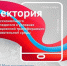 You are viewing the image with filename img.jpg - Комитет образования