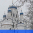С праздником Введения во храм Пресвятой Богородицы! - Гатчинский район