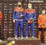 Воспитанник спортшколы из Гатчинского района- чемпион мира - Гатчинская служба новостей