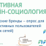 Покупаем своё, ленинградское! - Гатчинская правда