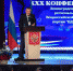 «Идти к людям и не бояться критики!» - Гатчинская правда