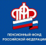 Инвалидам станет проще получить компенсацию по ОСАГО - Гатчинская правда