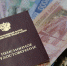 Госдума приняла закон о повышении пенсий на 8,6% - Гатчинская правда
