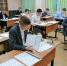 You are viewing the image with filename img0.png - Комитет образования