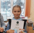 Школьники из Луги получили подарки и грамоты за конкурс игрушек для ёлки Приоратского парка - Gatchina.Life