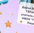 OqwjhWOhmYs - Gatchinka.Ru
