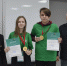 You are viewing the image with filename DSC0026.JPG - Комитет образования