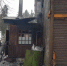 Добровольцы спасли постройки в «Чаще» - Гатчинская правда