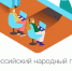 В Гатчине снимут фильм «Школьные ботаны» - Гатчинская служба новостей