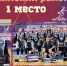 Праздник баскетбола - Гатчинский район