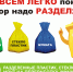 В Сяськелево пройдет  экологическая акция «Раздельный сбор» - Гатчинская служба новостей