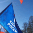Митинг-концерт, посвященный воссоединению республики Крым и города Севастополь с Россией - Гатчинский район