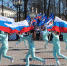 Молодёжь с флагами - Gatchinka.Ru