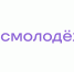 Гатчинская молодежь может побороться за гранты - Гатчинская служба новостей