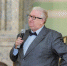 You are viewing the image with filename Смирнов.jpg - Комитет образования
