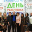 Огромное спасибо всем работникам ЦТЮ - Гатчинская служба новостей