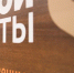 В Гатчинском центре «Мои документы» открылась выставка «Из Рождествено с улыбкой» - Gatchina.Life