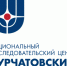 НИЦ - Гатчинская служба новостей