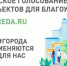 2e6d83f5f178462636dfe059121fc56e - Gatchinka.Ru