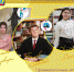 You are viewing the image with filename 4.jpg - Комитет образования