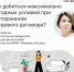 О правилах увольнения - Гатчинская правда