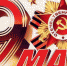 Праздничные выплаты к Дню Победы - Гатчинская правда
