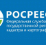 Новые ответы экспертов: Росреестр Ленобласти отвечает на проблемные вопросы дачных и садоводческих товариществ - Гатчинская правда