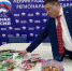 Семена из Гатчины - урожай на Донбассе - Гатчинская служба новостей