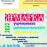 Найти занятие по душе: ярмарка для детей и родителей приглашает гатчинцев - Гатчинская служба новостей