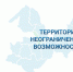 В области найдется работа для всех - Гатчинская правда
