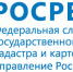 В Гатчинском районе скорректированы границы запретной зоны - Гатчинская служба новостей