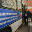 Ленинградские автобусы отправились в Енакиево - Гатчинская правда