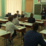 Гатчинские школьники сдают ЕГЭ по обществознанию - Гатчинская служба новостей