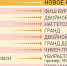 Открытие первого кафе обновленной сети фастфуда должно состояться 12 июня - Гатчинский район