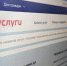 Ответственным предпринимателям — зеленый свет - Гатчинская служба новостей