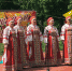 103 года посёлку Торфяное Гатчинского района - Гатчинская служба новостей