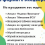 Приглашаем посетить - Гатчинская служба новостей