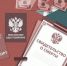 Государство продолжает поддерживать семьи усопших - Гатчинская правда