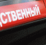 В Ленобласти семейная пара шесть лет насиловала малолетнюю дочь и распространяла снимки - Gatchina.Life
