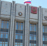 Заксобрание Ленобласти сохранило ограничения по числу сроков для губернаторов - Gatchina.Life