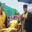 Кресты куполов Павловского собора освятил епископ Митрофан - Гатчинская служба новостей