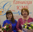 Салман Махашев, Анна Приб, Марина Тропина, Дарья Заяц - Gatchinka.Ru