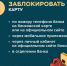 Телефонные мошенники придумали новую схему обмана - Гатчинская служба новостей