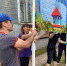 Установка щита - Gatchinka.Ru