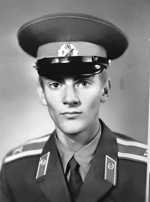 Память предков