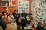 Память предков