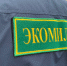 Экомилиция – за чистоту и днем, и ночью - Гатчинская правда